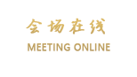 成都璞悦天府酒店